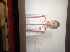 -中影星美国际影城(犀浦百伦店)