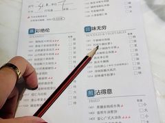 菜单-陶陶居酒家(北京路店)