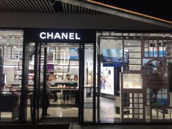 -Chanel