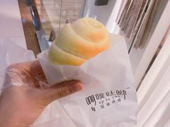 -啊噗吐呦现场烘焙(麦凯乐店)