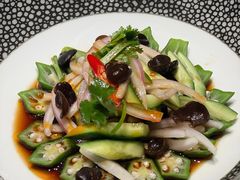 -明州府(文化广场店)