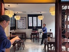 -鑫震源·苏式大虾生煎(山塘街店)