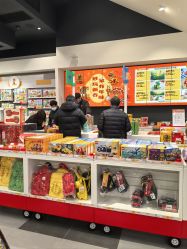 -乐高品牌旗舰店(人民广场店)