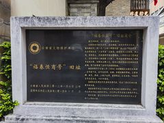 -昆明老街