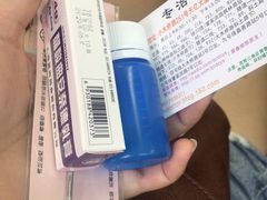 -名医堂永康中医·推拿正骨·针灸·艾灸