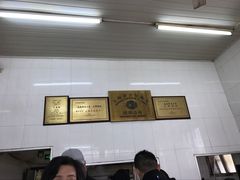 -万寿斋(山阴路店)