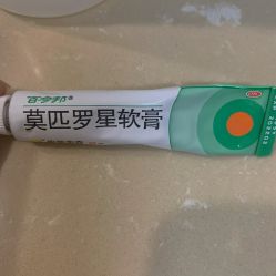 -花师傅