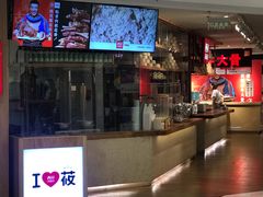 -银座mall(东直门店)
