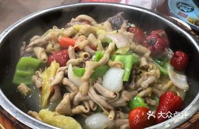 Qianjiang Duck Offal