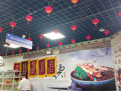 -大姐麻辣烫(莲宝中路店)