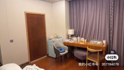 -馨月汇·一悦馨香月子中心(前滩店)