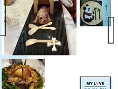 -新兴·金羊座·粤菜点心(乐峰店)