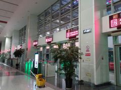 -常州汽车客运站