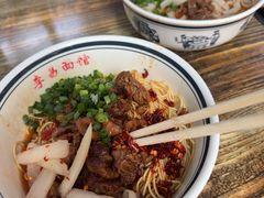 -李易面馆(树木岭店)