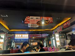 -喵探烤鱼·活鱼烤(北唐总店)
