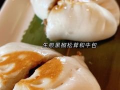 -巴黎轩(澳门巴黎人店)