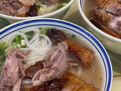 烧鹅腿濑粉-香辉食馆(新兴路店)