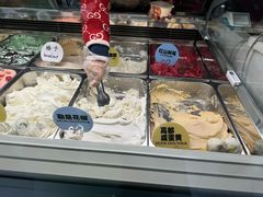 -Mint Gelato(二厂店)