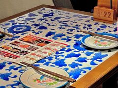 -遇见长安之高山流水(李家村万达店)