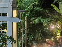 -海市蜃楼花园主题餐厅(石顶店)