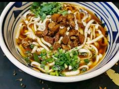 -老九圆山西面馆(CBD店)