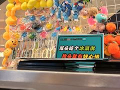 -灶座小锅烀饼·铁锅炖(道里店)