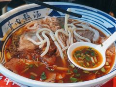 -鑫花溪牛肉米粉(印象水街都心荟店)