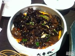 IMG_0653-大丰收脆鱼(万达江北店)