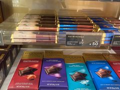-GODIVA(万象城店)