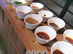 自助调料-老鼎旺安格斯牛肉火锅(衡艺广场店)