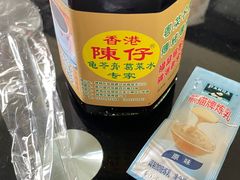 -陳仔(北京路店)