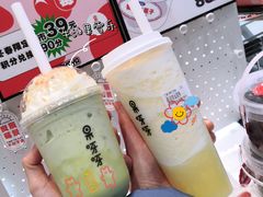 -果呀呀(国金街店)