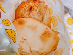 羊肉烤包子-吉利利·烤包子(双井店)