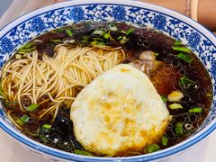-伟记奥面馆(白塔东路店)