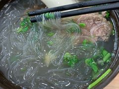 牛肉粉丝汤-大娘水饺(河海东路迪诺小镇店)