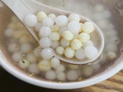 雞頭米小园子-随柳居·苏式小吃(建新巷店)