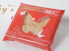 -红宝石·鲜奶小方·海派西点房(联洋店)