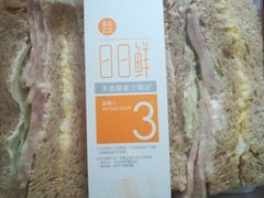 -盒马鲜生(王府广场店)