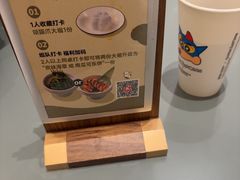 -池奈·咖喱蛋包饭(熙地港店)