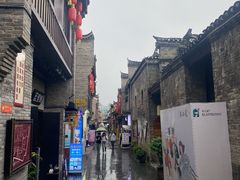 -东西巷