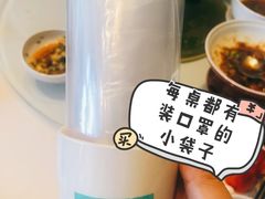 -眉州东坡(北苑华贸店)
