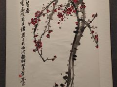 -浙江西湖美术馆