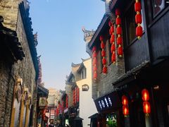-东西巷