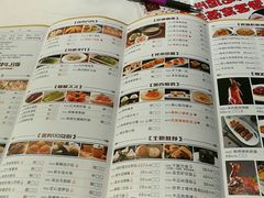 -凯逸轩·匠心粤菜(中城名仕汇店)