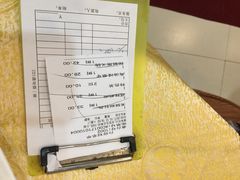 账单-九大簋家宴(北京路店)