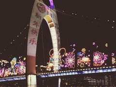 -珠江夜游广州塔·中大码头