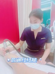 -Lily纤美·科技减脂中心