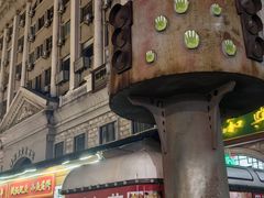 -连云港民主路老街