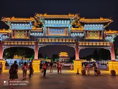 -台儿庄古城