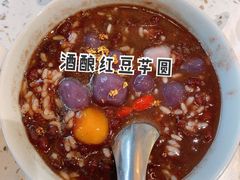 -堂屋糖水店(愚园店)